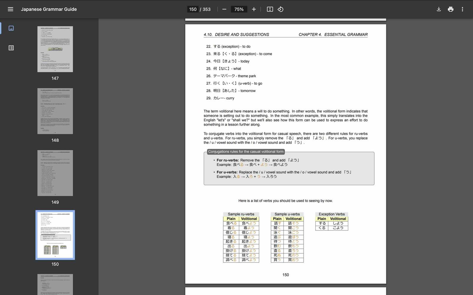 A screenshot from Tae Kim's Japanese textbook, showing his explanation of Japanese volitional verbs