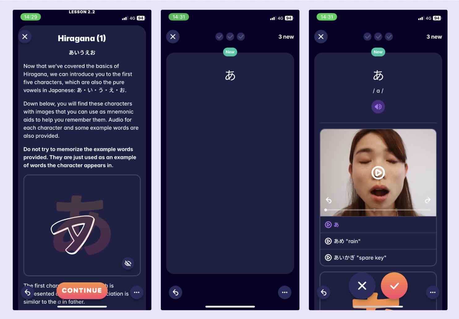 A few screenshots from Migaku's Japanese Fundamentals course, showing how we introduce teach hiragna