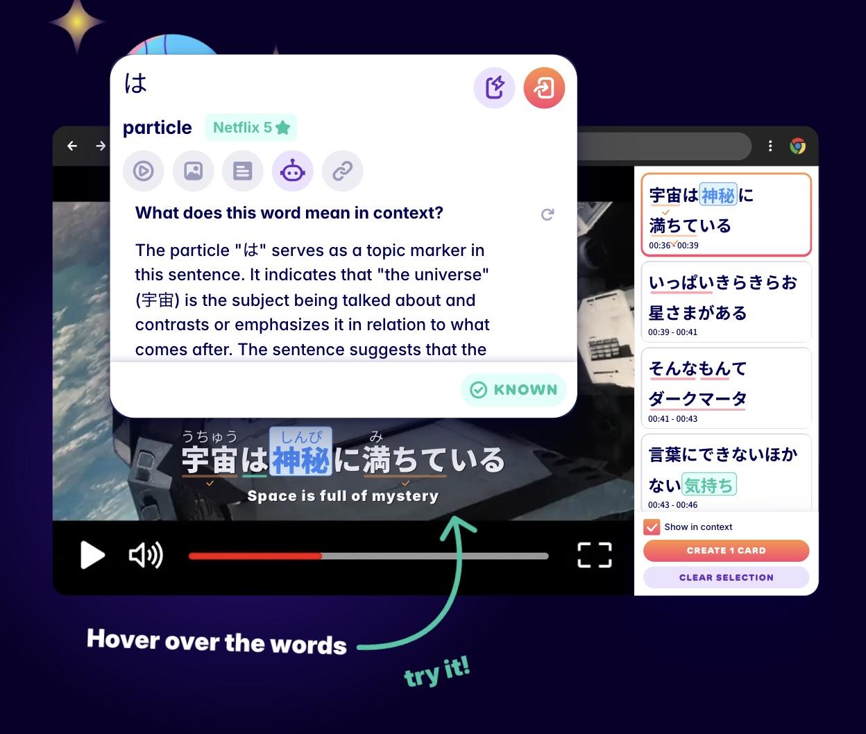 A screenshot from Migaku's Japanese Academy course, showing one of our lessons that introduces the particle が (ga).