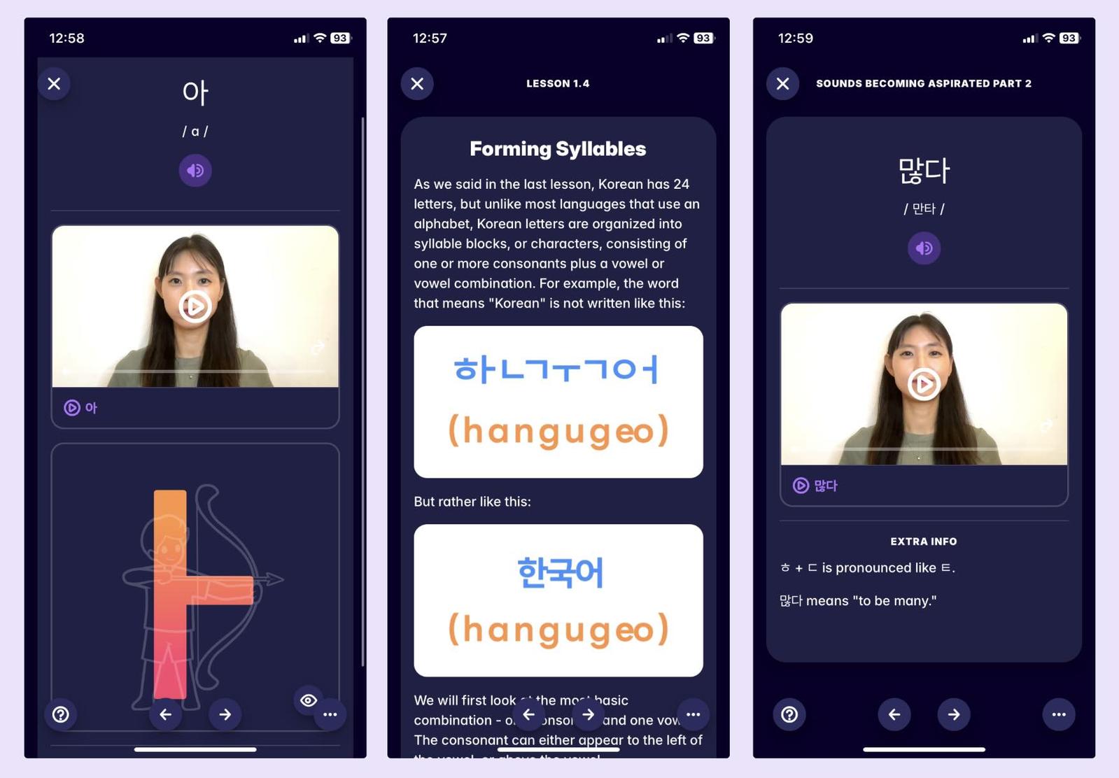 A few screenshots from Migaku's Korean Fundamentals course, showing how we teach Hangul