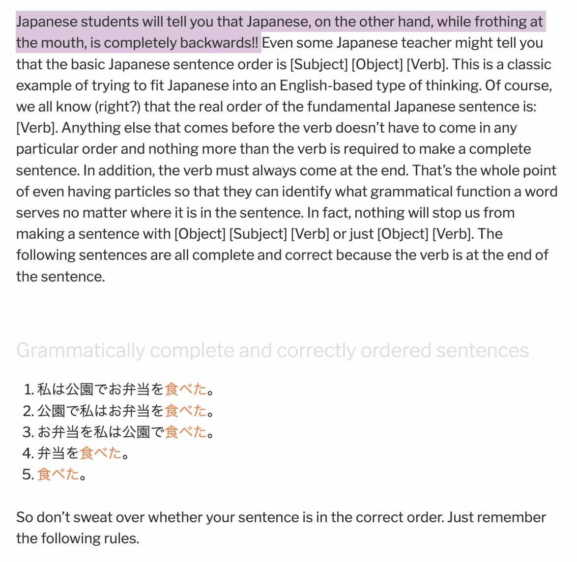 A screenshot from Tae Kim's Japanese textbook, showing a discussion about Japanese sentence structure