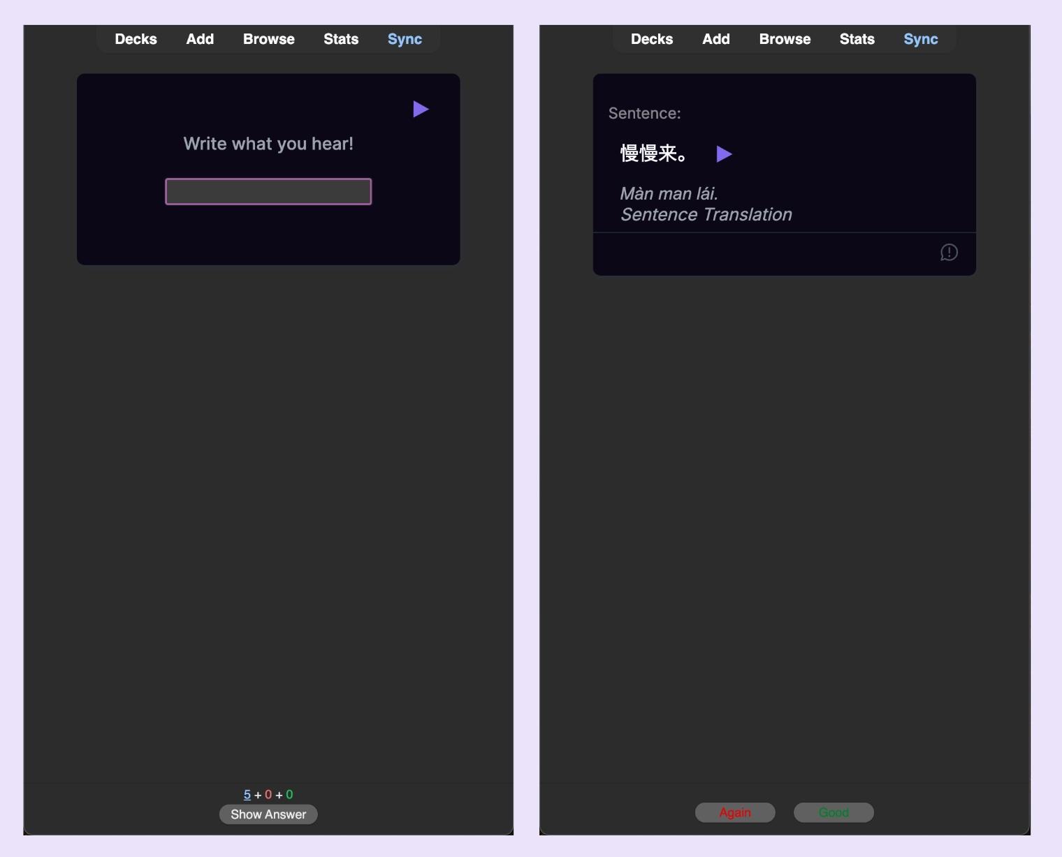 A Chinese Anki deck that lets you practice listening comprehension by doing shadowing