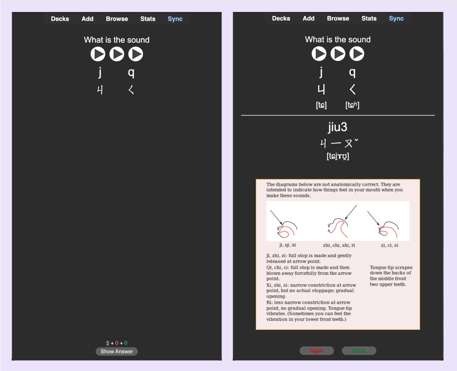 A deck of Anki flashcards for Chinese pronunciation practice