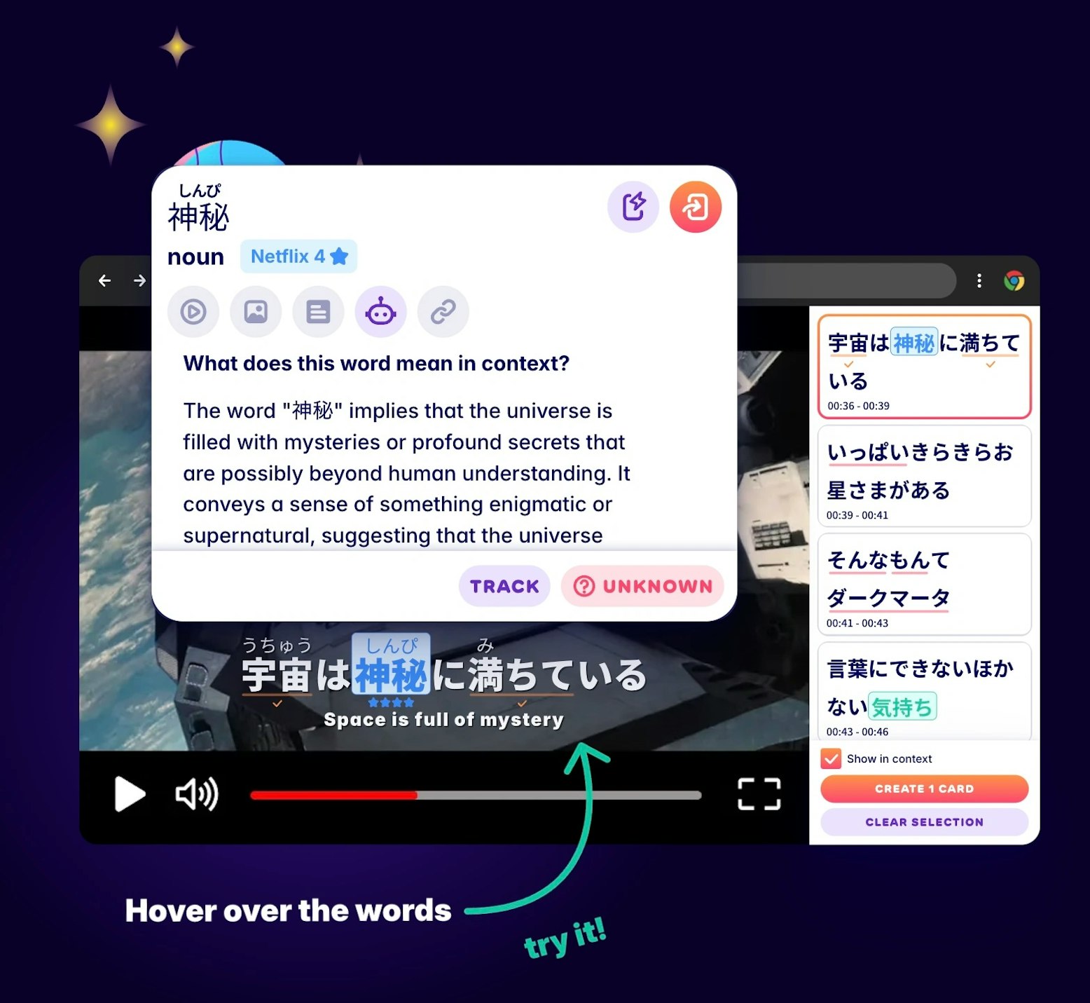 A screenshot of Migaku's interface, showing how we empower learners to turn their favorite content into learning apps.