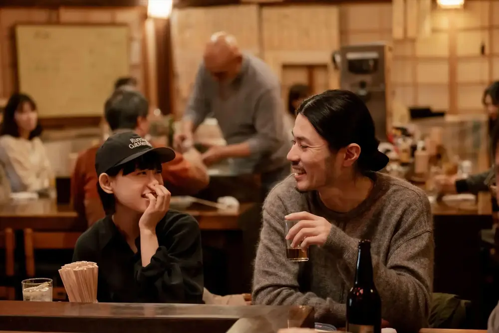 Understanding ne yo na zo and other sentence enders - Banner