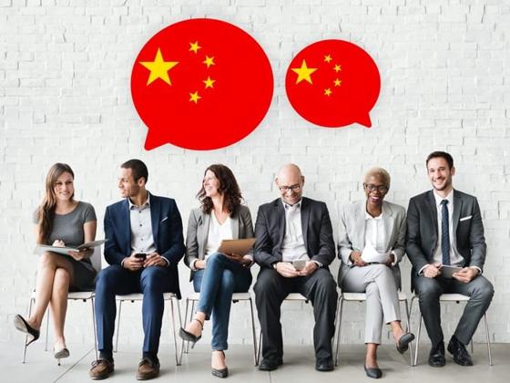 How to Actually Learn Chinese in 2026: A Practical Guide
