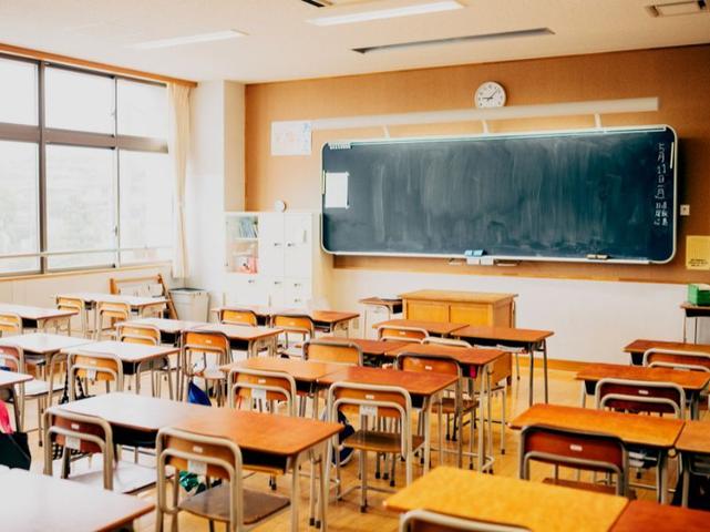 Japanese school and education vocabulary - Banner