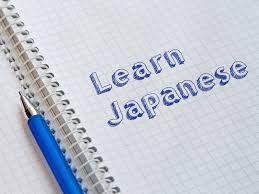 Using the verb する (suru) correctly - Banner