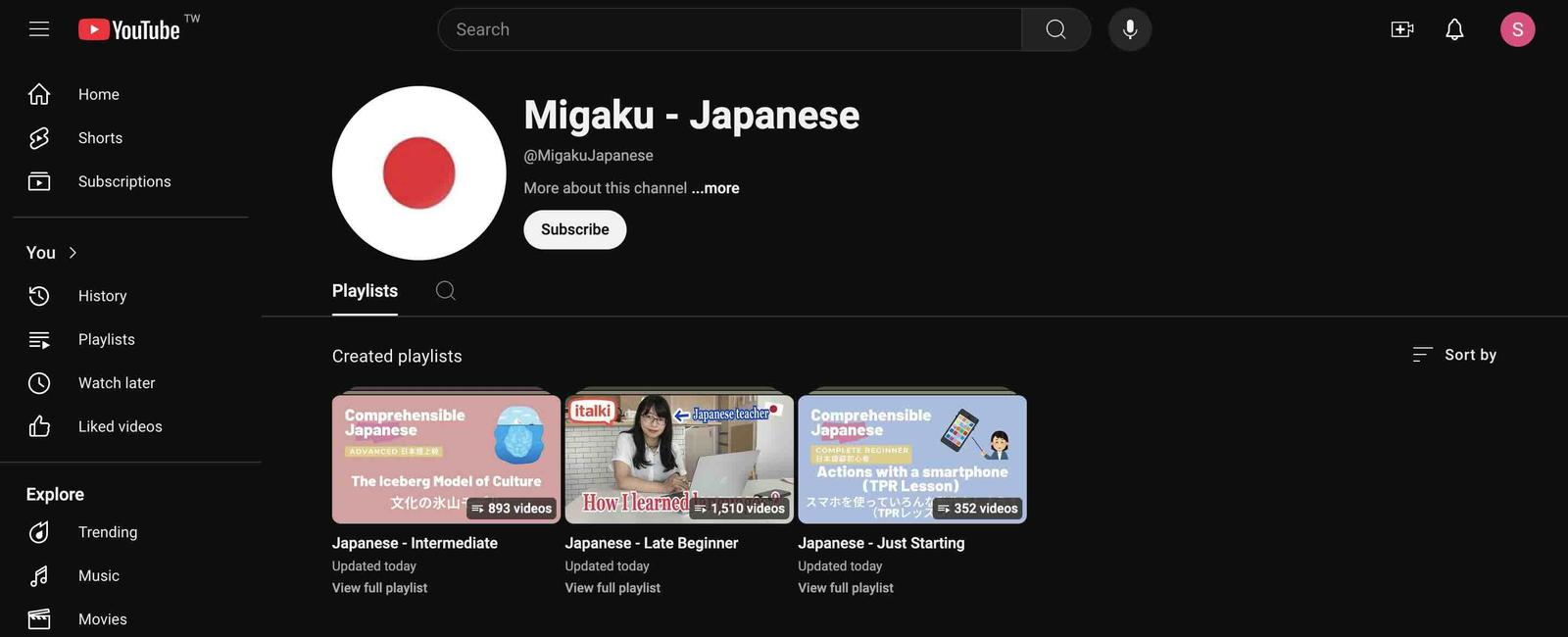 A screenshot of Migaku's Japanese YouTube channel, with nearly 3,000 Japanese videos organized into playlists.