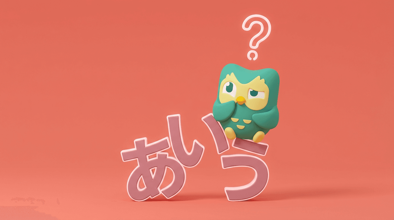 Is Duolingo good for Japanese? - Banner
