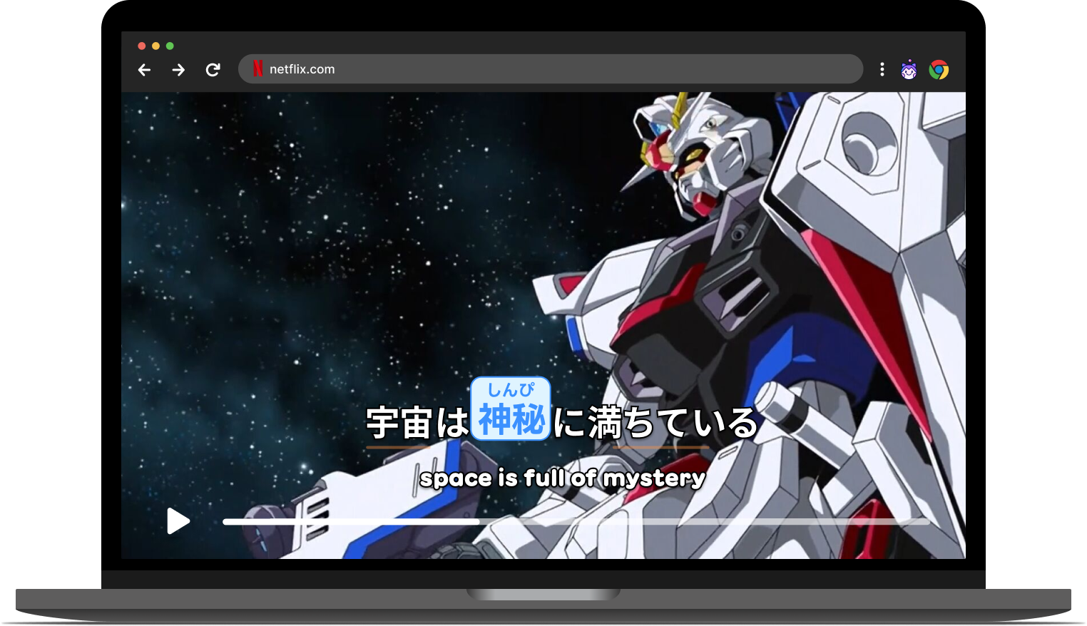 A screenshot of a Netflix show, with its subtitles enhanced by Migaku.