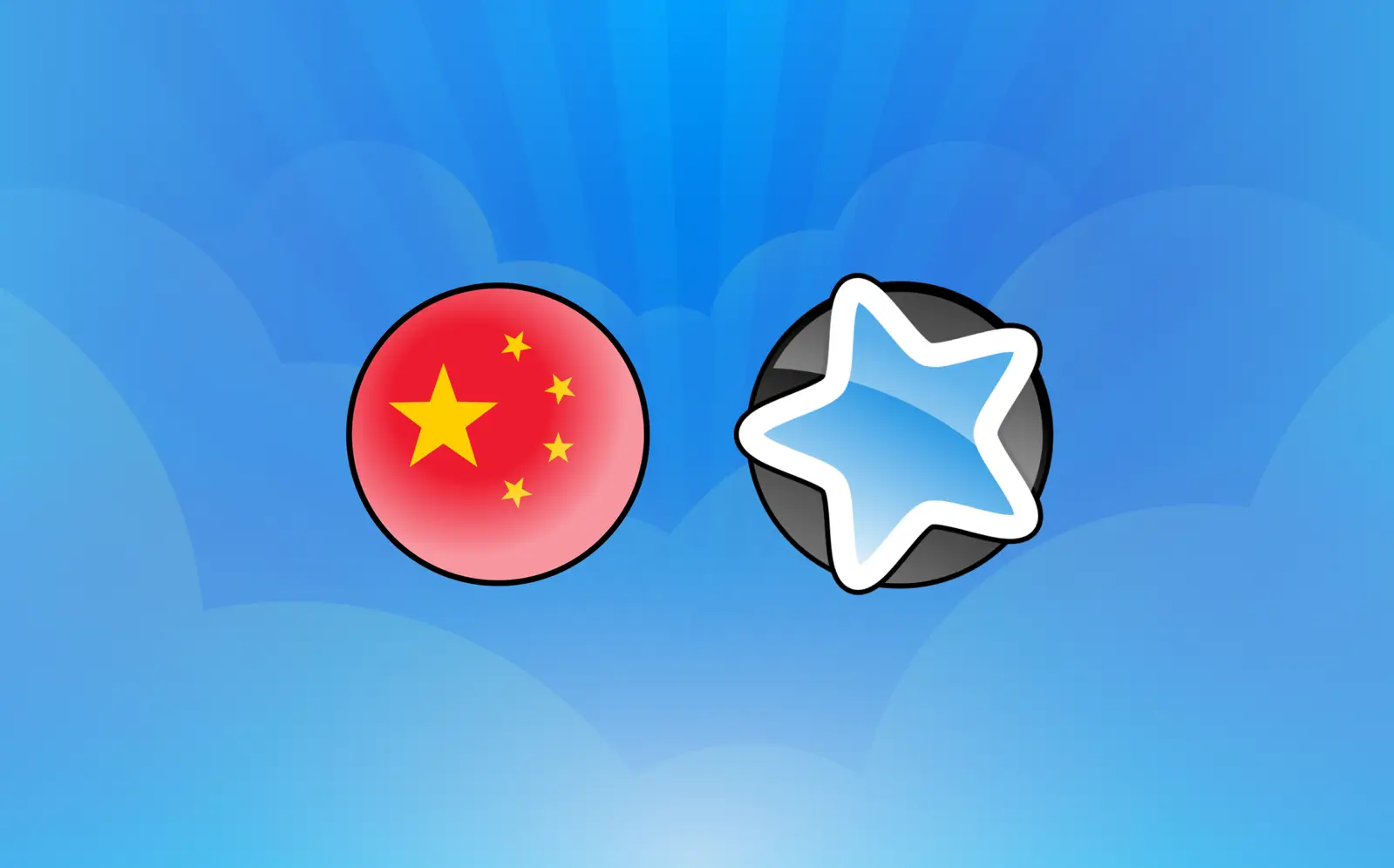 A photo of the Anki icon and the flag of China, as this is  a blog post about Mandarin Chinese Anki decks!