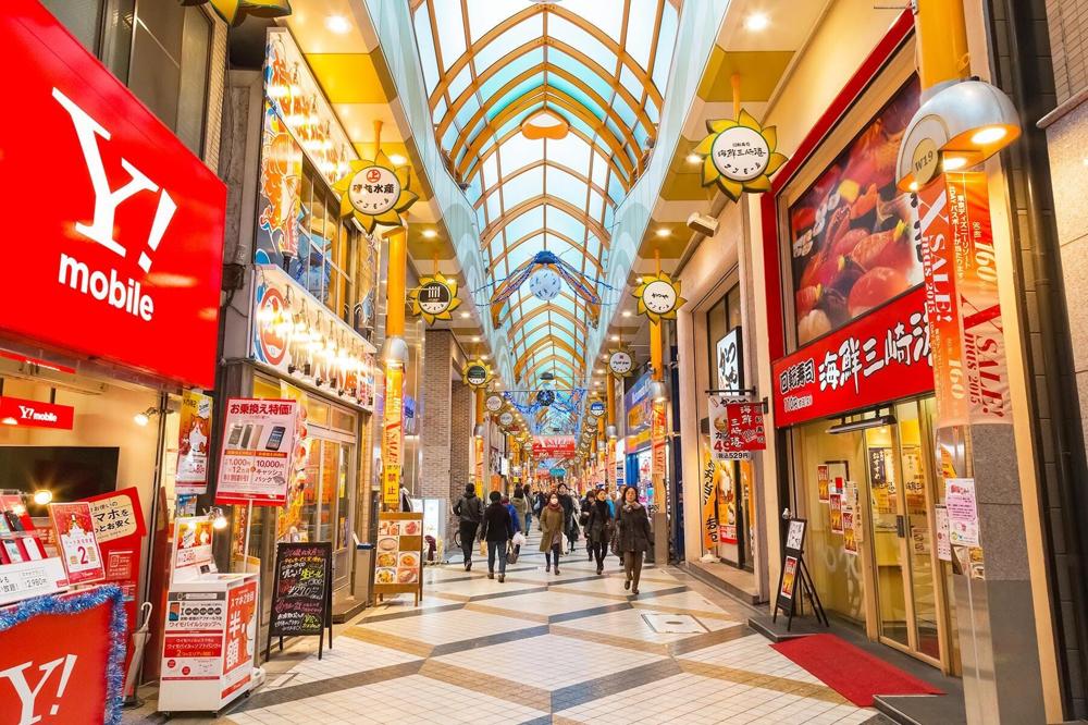 Shopping and market vocabulary in Japanese - Banner