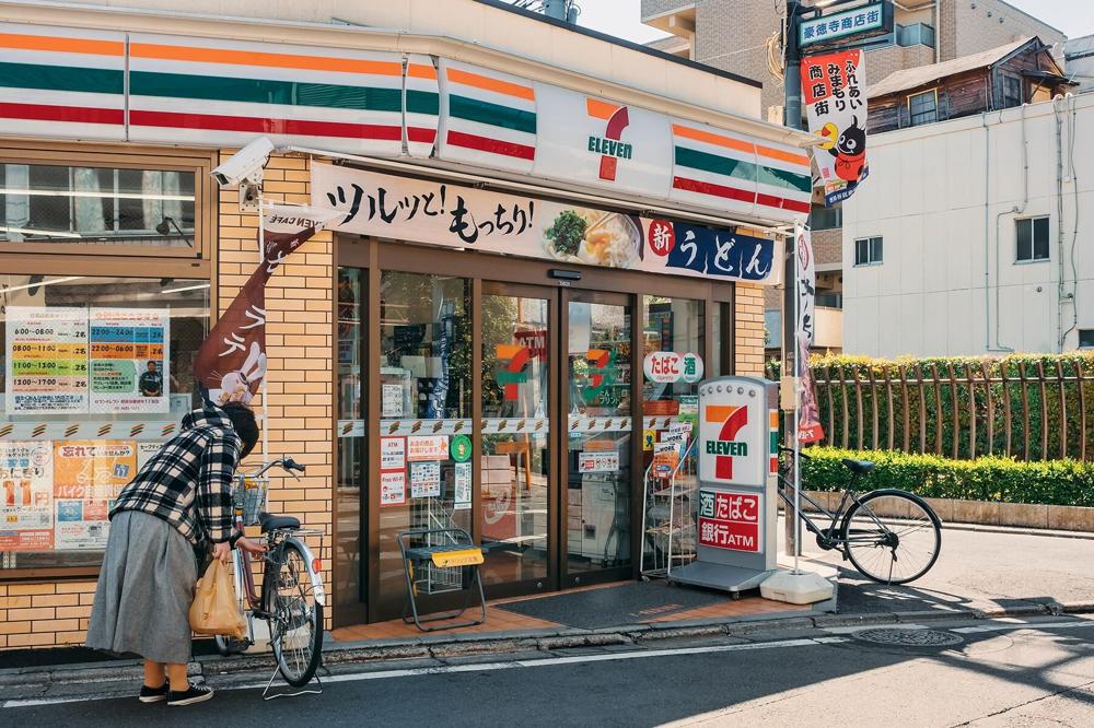 Useful Japanese phrases for convenience stores - Banner