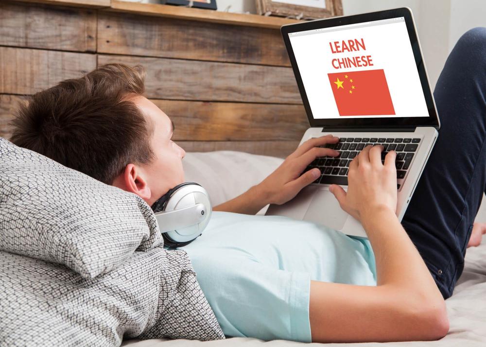 The best way to learn Mandarin in 2026 - Banner