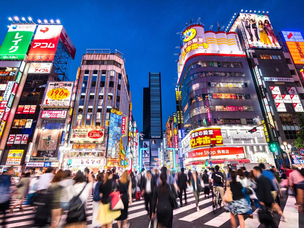 Japan Working Holiday Visa: 2026 Eligibility and Steps