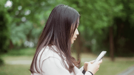 How Chinese people text and common texting abbreviations - Banner