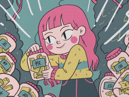 Complete list of Japanese counters with examples - Banner