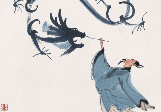 Chengyu comes from Chinese literature - draw eyes on dragon