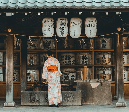 How to use Japanese humble language kenjougo - Banner