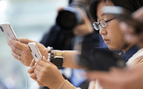 Modern Chinese slang and internet expressions - Banner