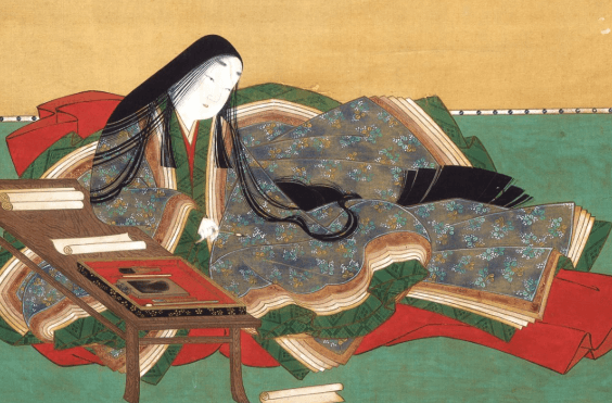 Introduction to bungo (classical Japanese) - Banner