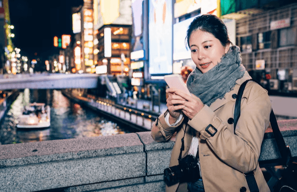 How Japanese people text and common abbreviations - Banner