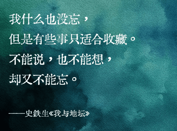 Chinese Word Order: Grammar and Examples on the Chinese Sentence Structure