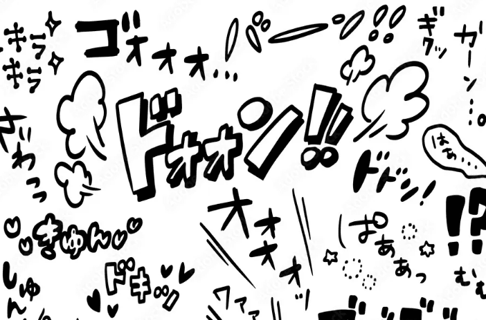 Common sound words and their meanings - Banner