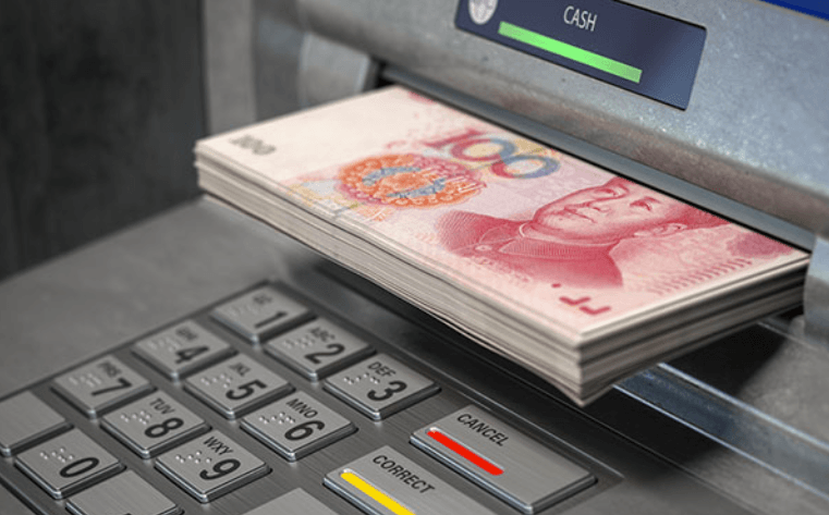 Chinese vocabulary for banking and financial services - Banner