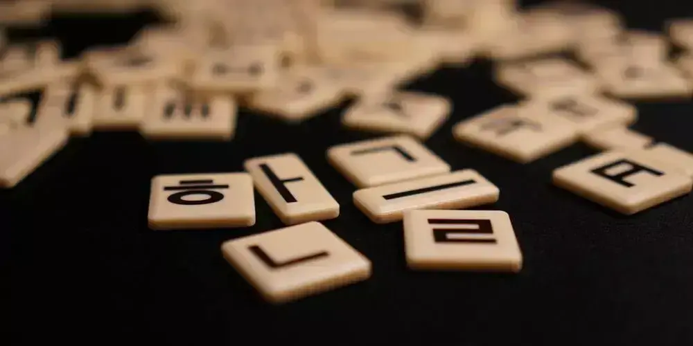 Complete guide to the Korean Hangul alphabet - Banner