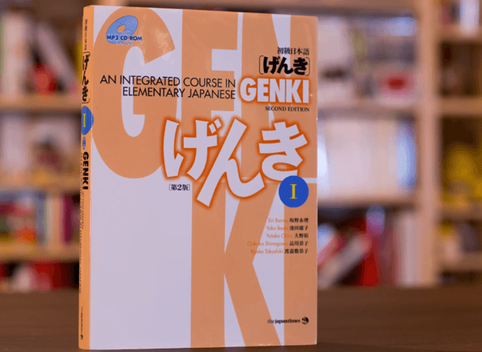 Comparing popular textbooks - Banner