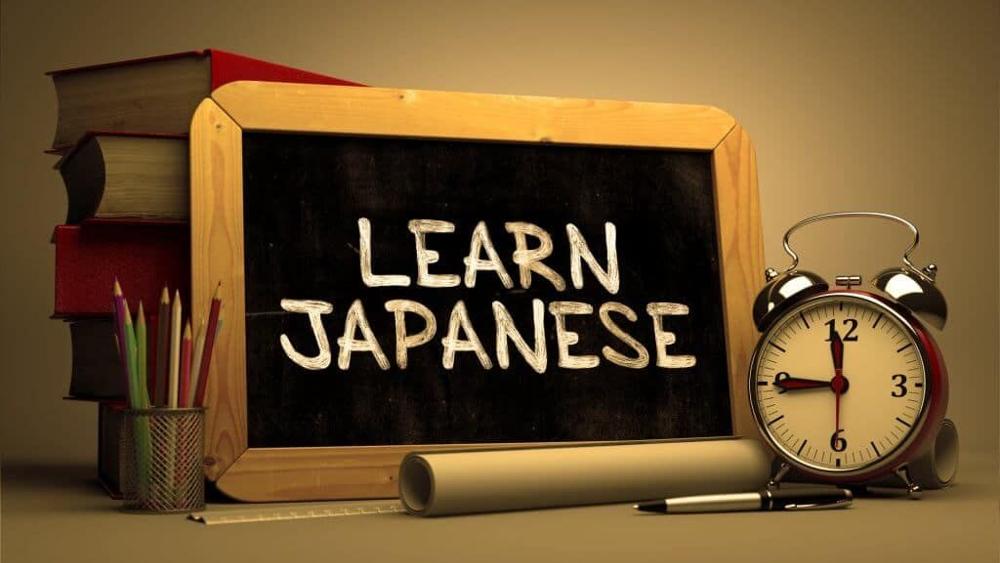 The best way to learn Japanese in 2026 - Banner
