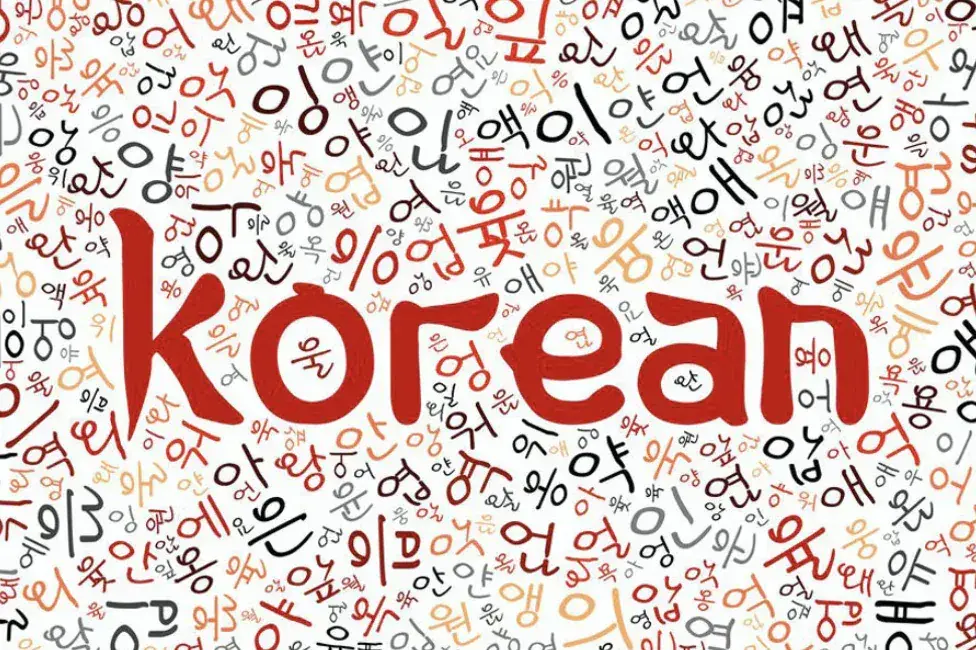 How to pronounce every Korean hangul letter - Banner