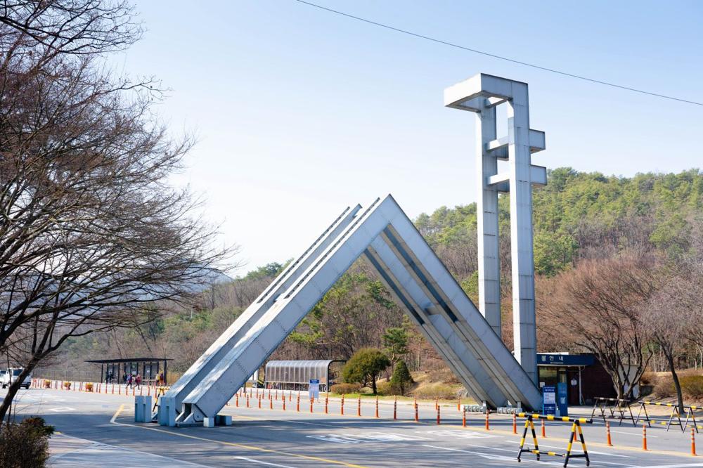How to Apply to Seoul National University as a Foreign Student