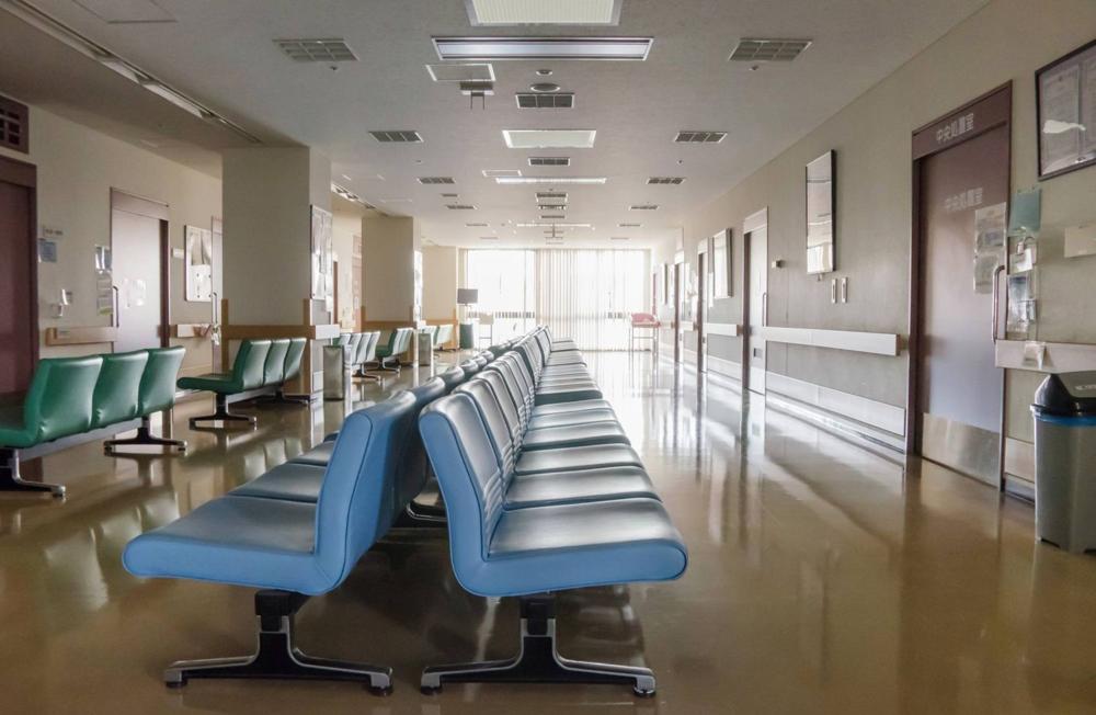 Japanese medical and hospital vocabulary - Banner