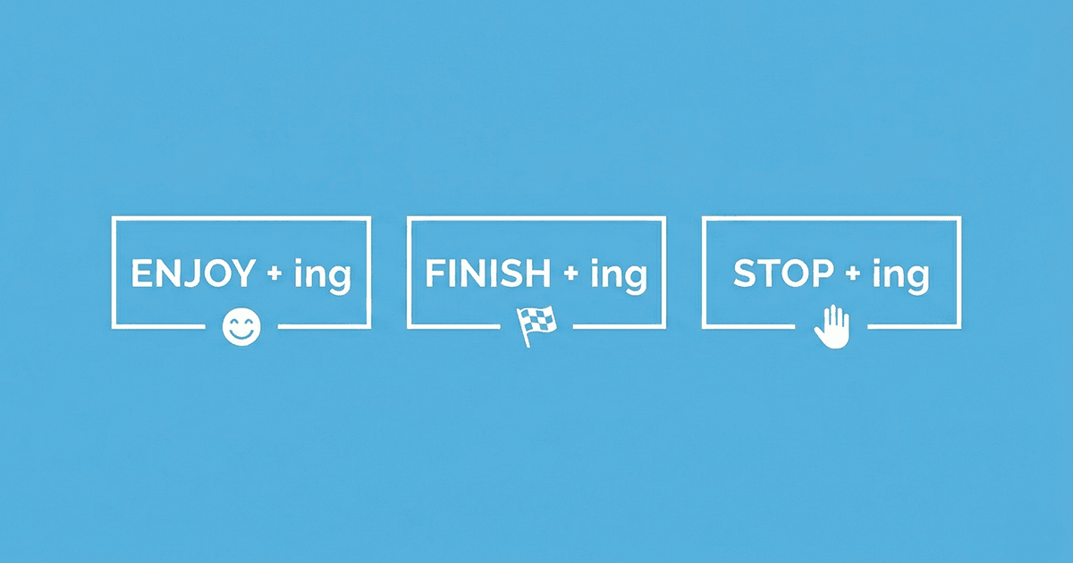 英語の動名詞を目的語にとる動詞のイメージ