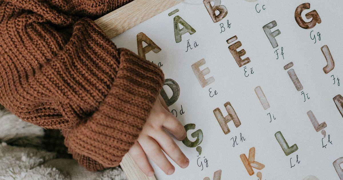 英語の発音記号のイメージ