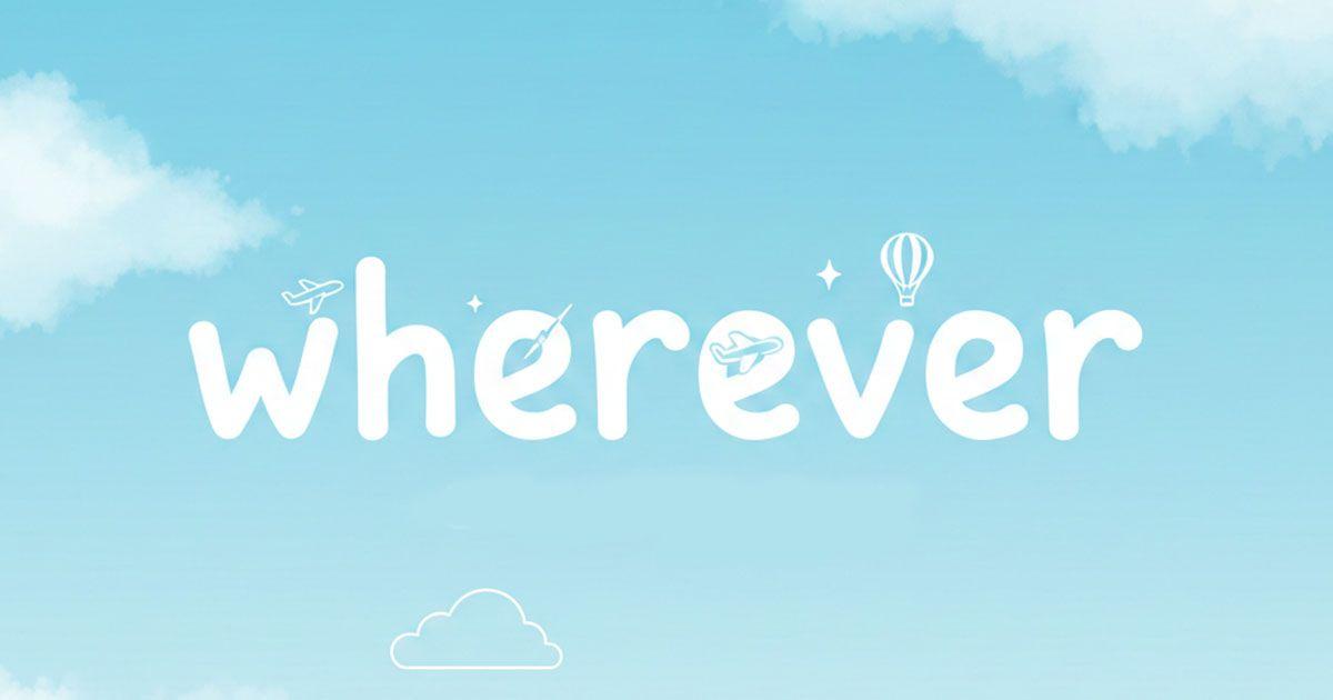 英語の「wherever」のイメージ