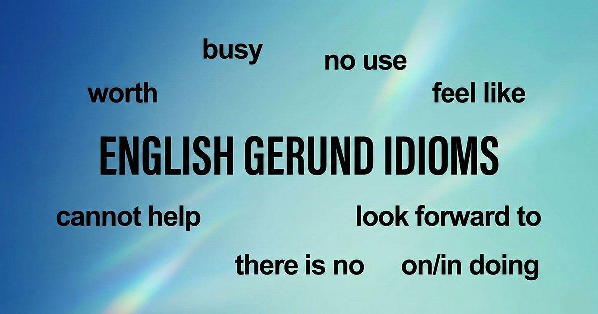 動名詞の慣用表現のイメージ