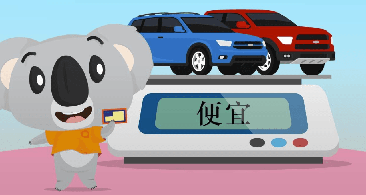 Chinese Tone Pairs: Third Tone Sandhi, 一, 不, Polyphonic Words