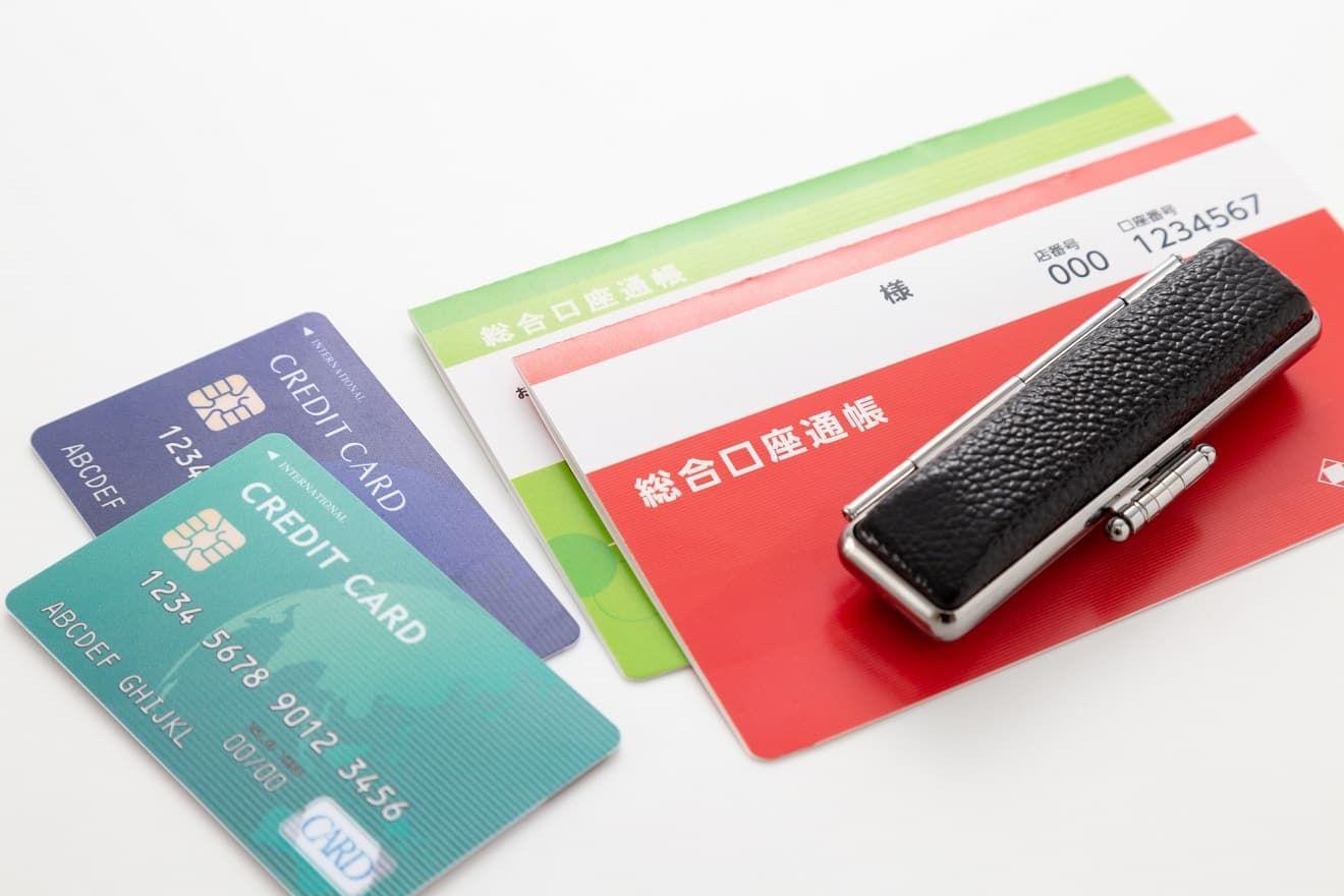 Wiseで米ドル→日本円送金:手順と手数料の詳細比較