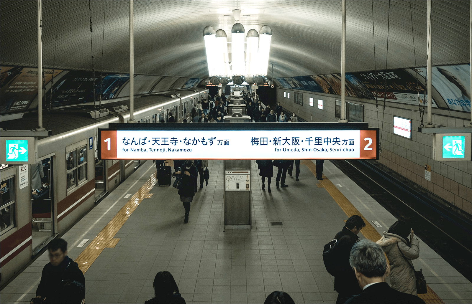 Riding the Osaka Subway as a Foreigner: A Beginner's Guide