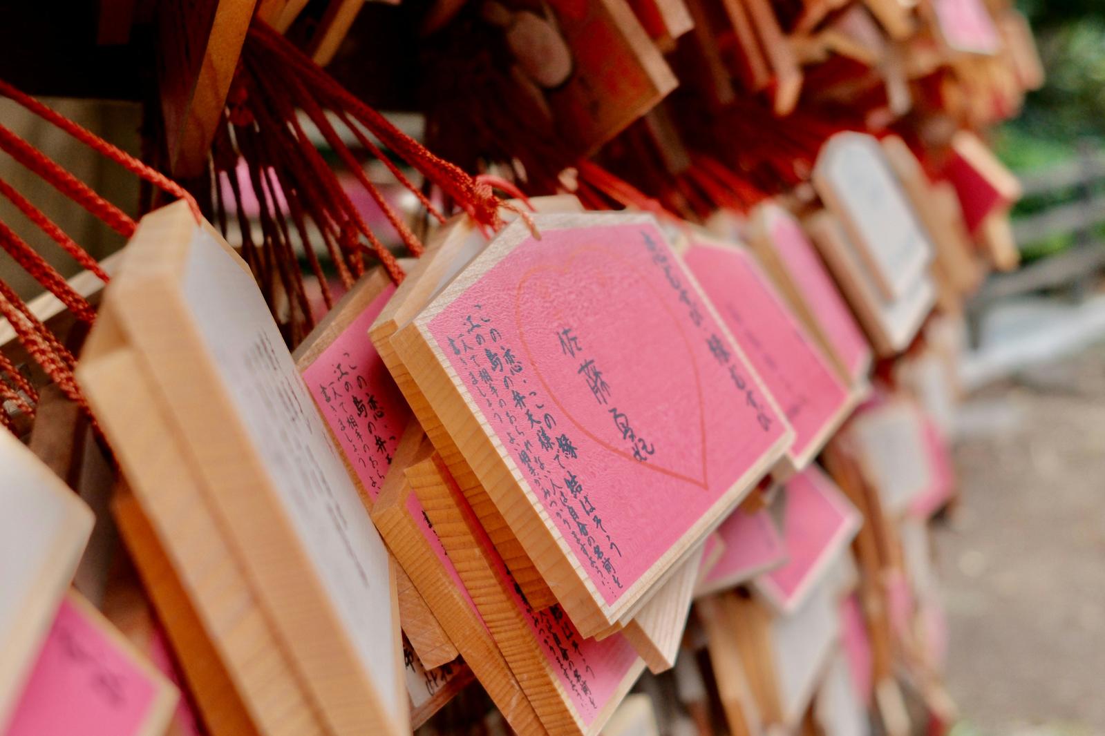 Ema signs at a Japanese temple (Unsplash: Nhi Ly)
