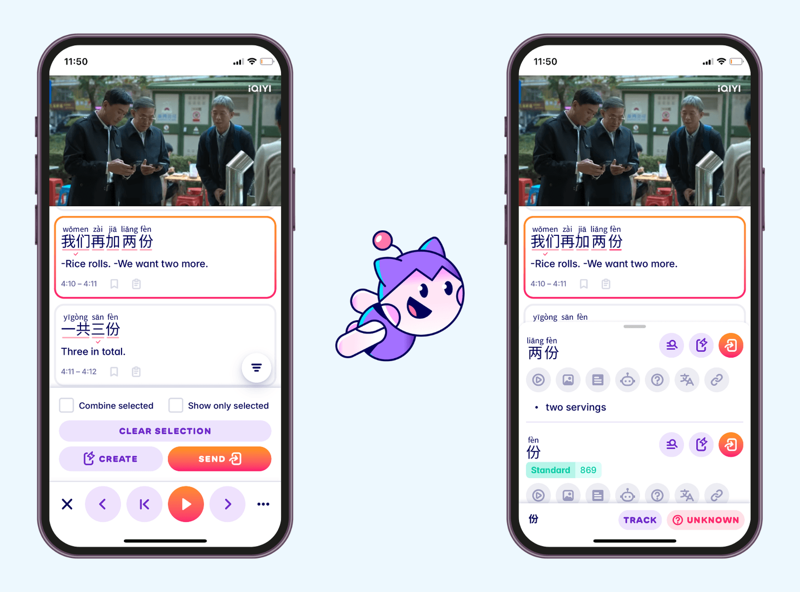 Learn simplified Chinese with Migaku