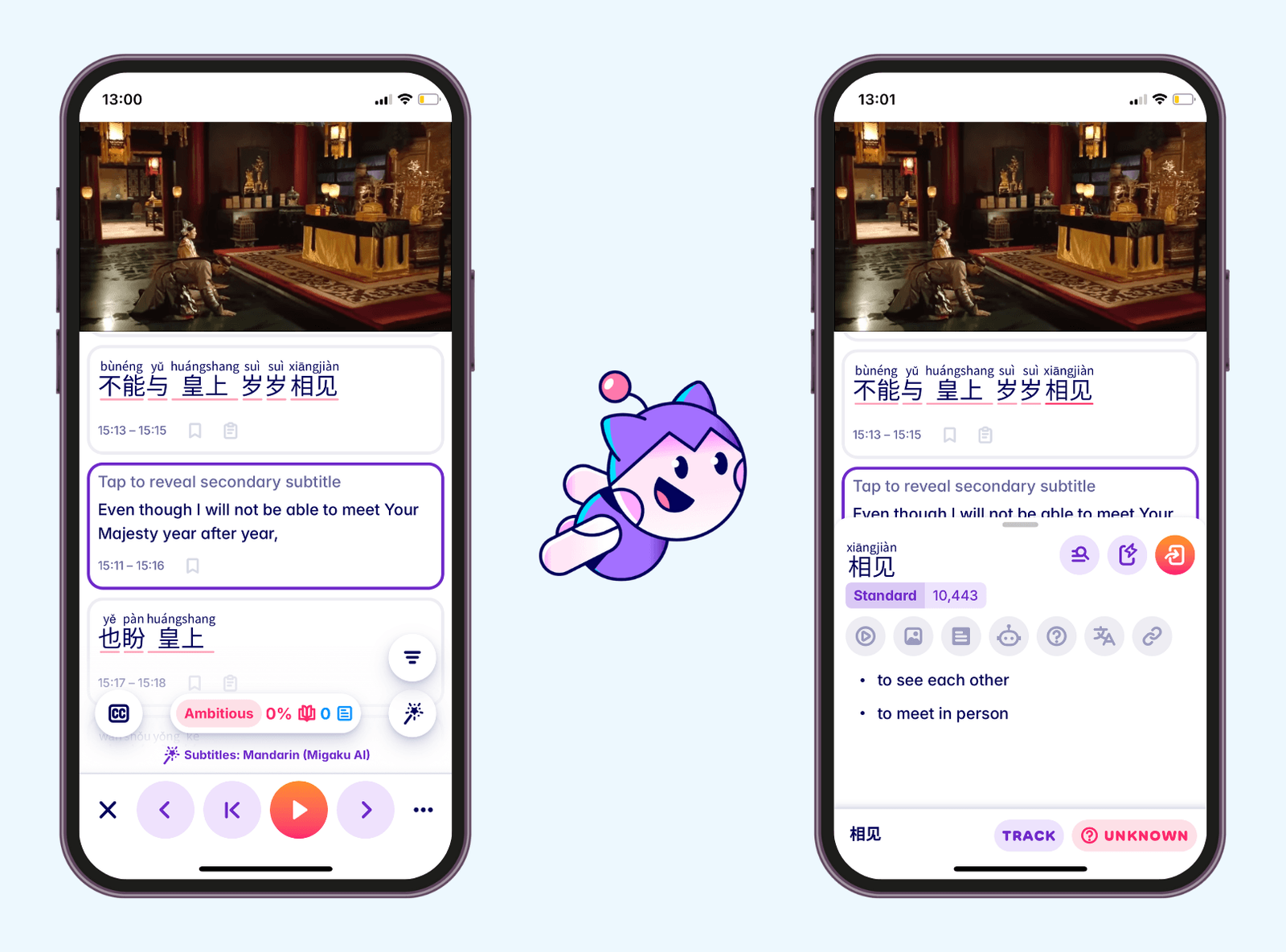 Watch Chinese costume dramas with Migaku app