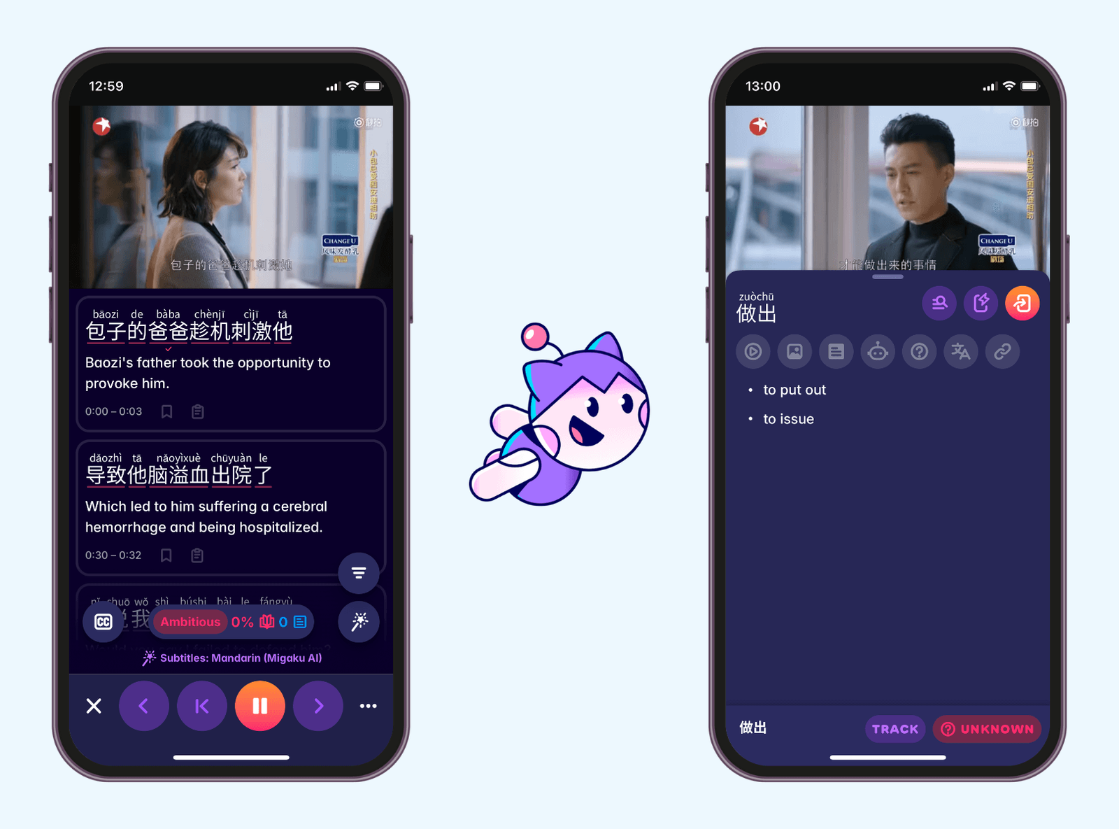 Learn Chinese pronunciation with Migaku app