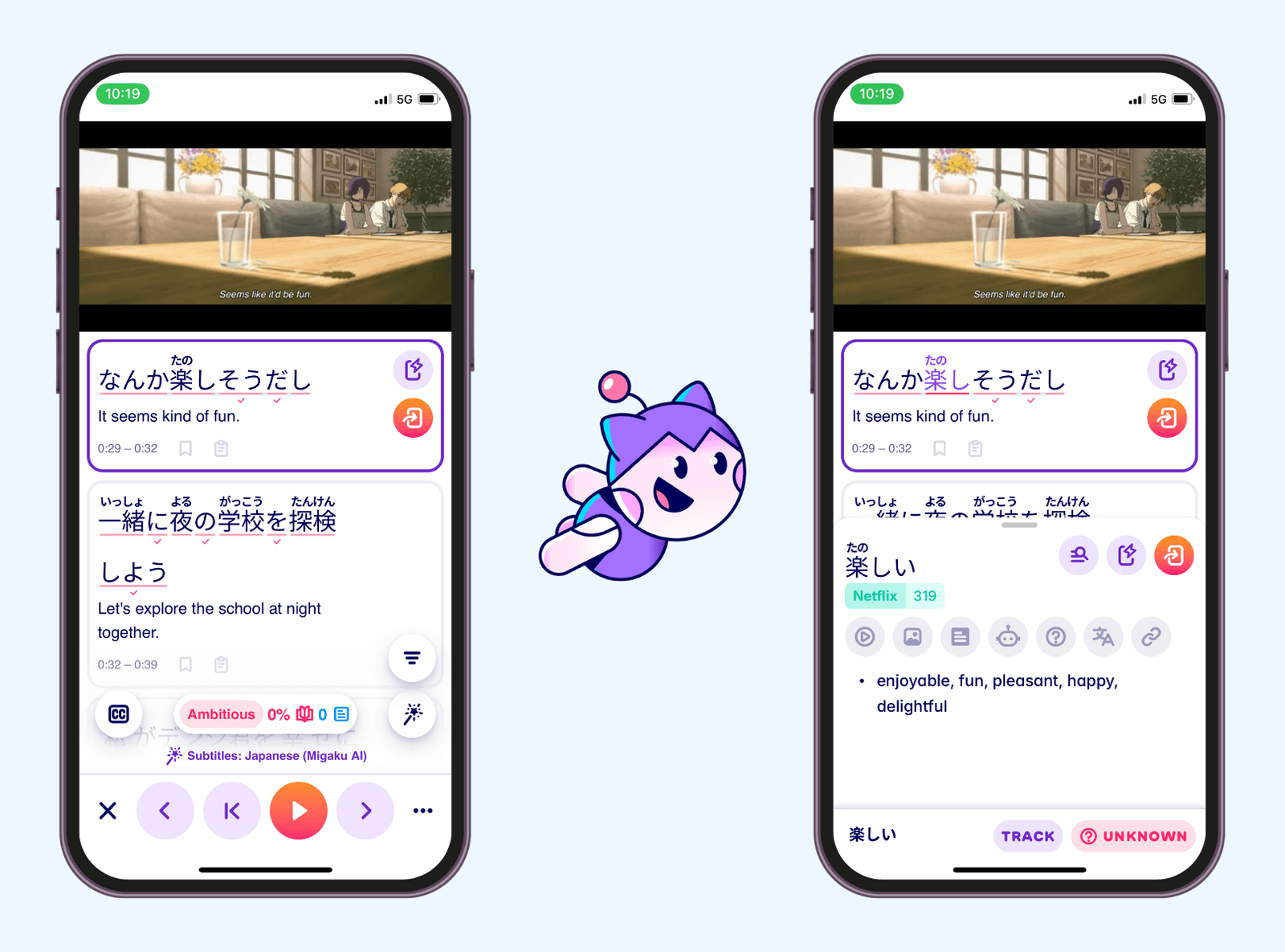 Learn Japanese language with Migaku