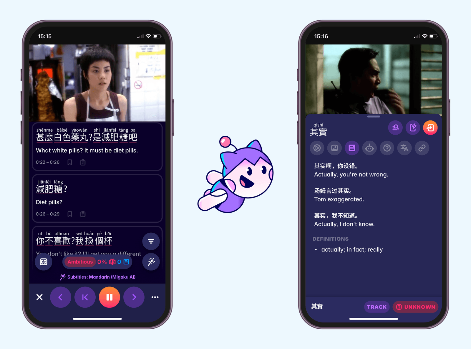 Get Traditional Chinese subtitles with Migaku app