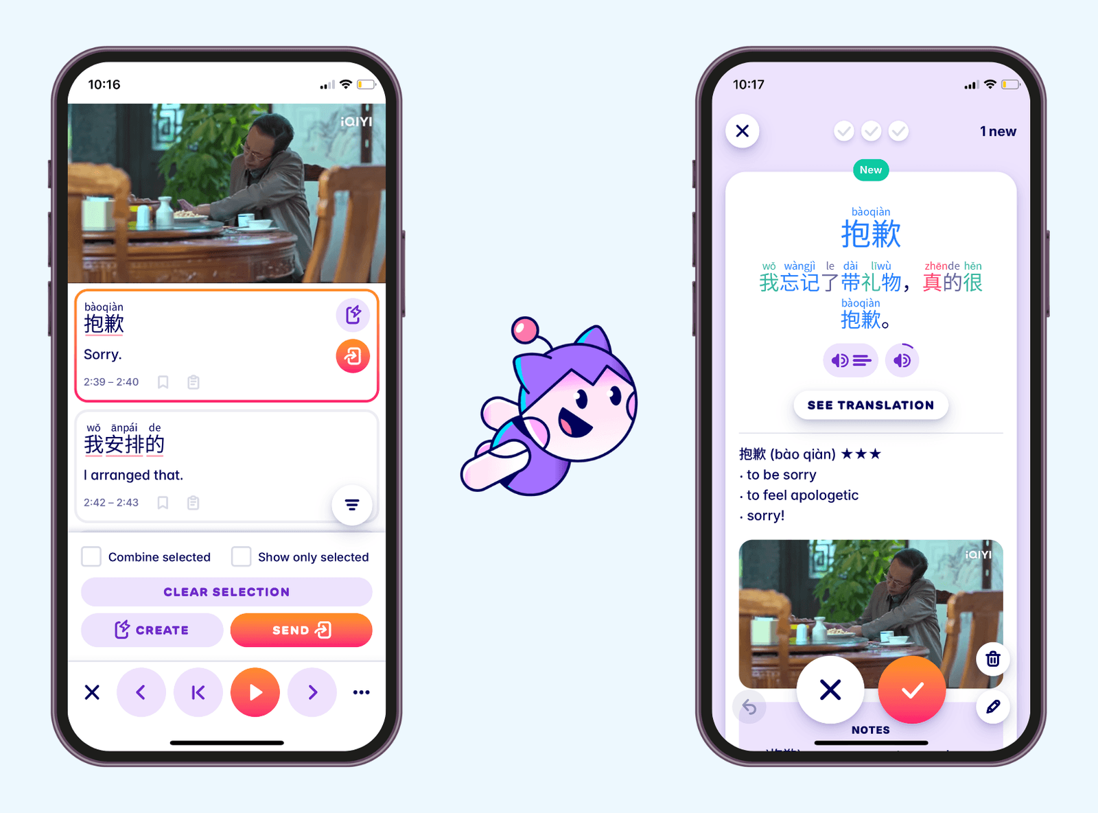 Learn ways to say sorry with Migaku app